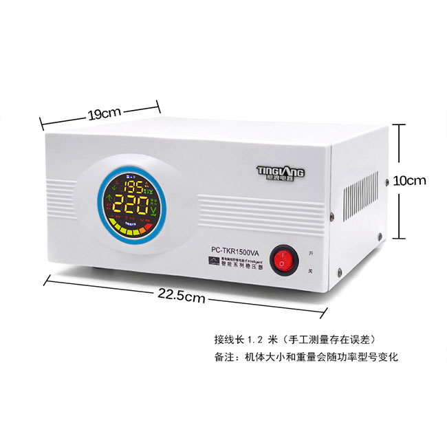 PC-TZM500VA-2KVA Home Appliace LED Stabilisateur de tension de commande de relais 1000VA